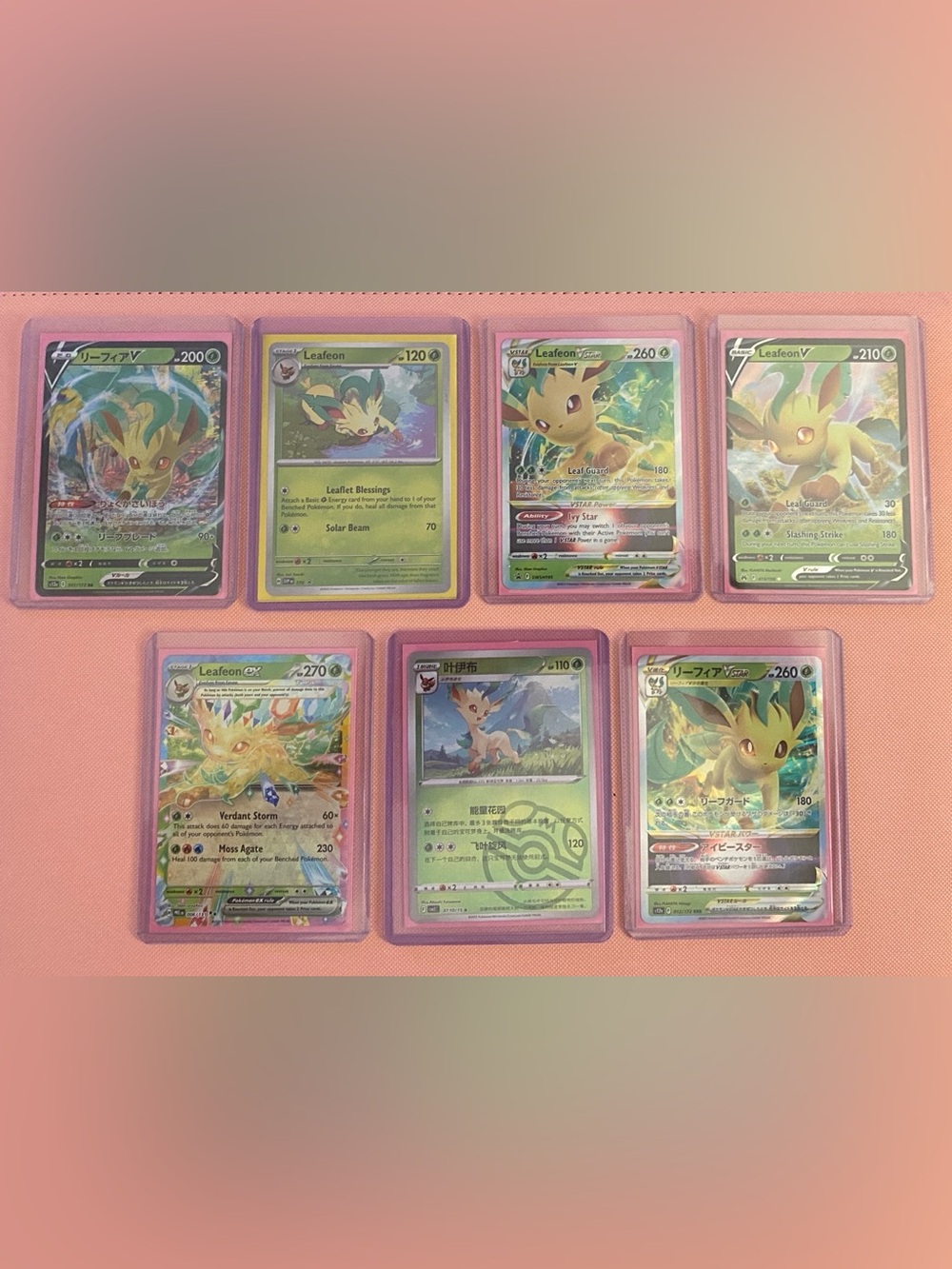 Pokémon TCG Leafeon Holo Card Lot - 7 Card Collection (Eng/Jpn/Chi)